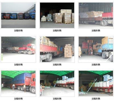 杭州找到荆门货运公司