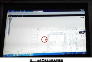 抗遮挡 仓储行业定位系统的完美选择 杭州品铂科技定位产品某物流集团实测录